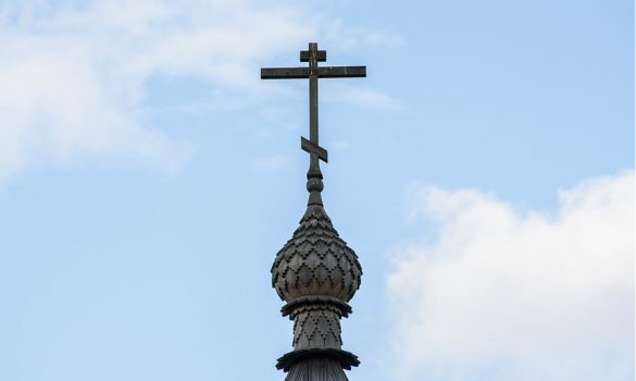 Che significato ha la croce ortodossa?